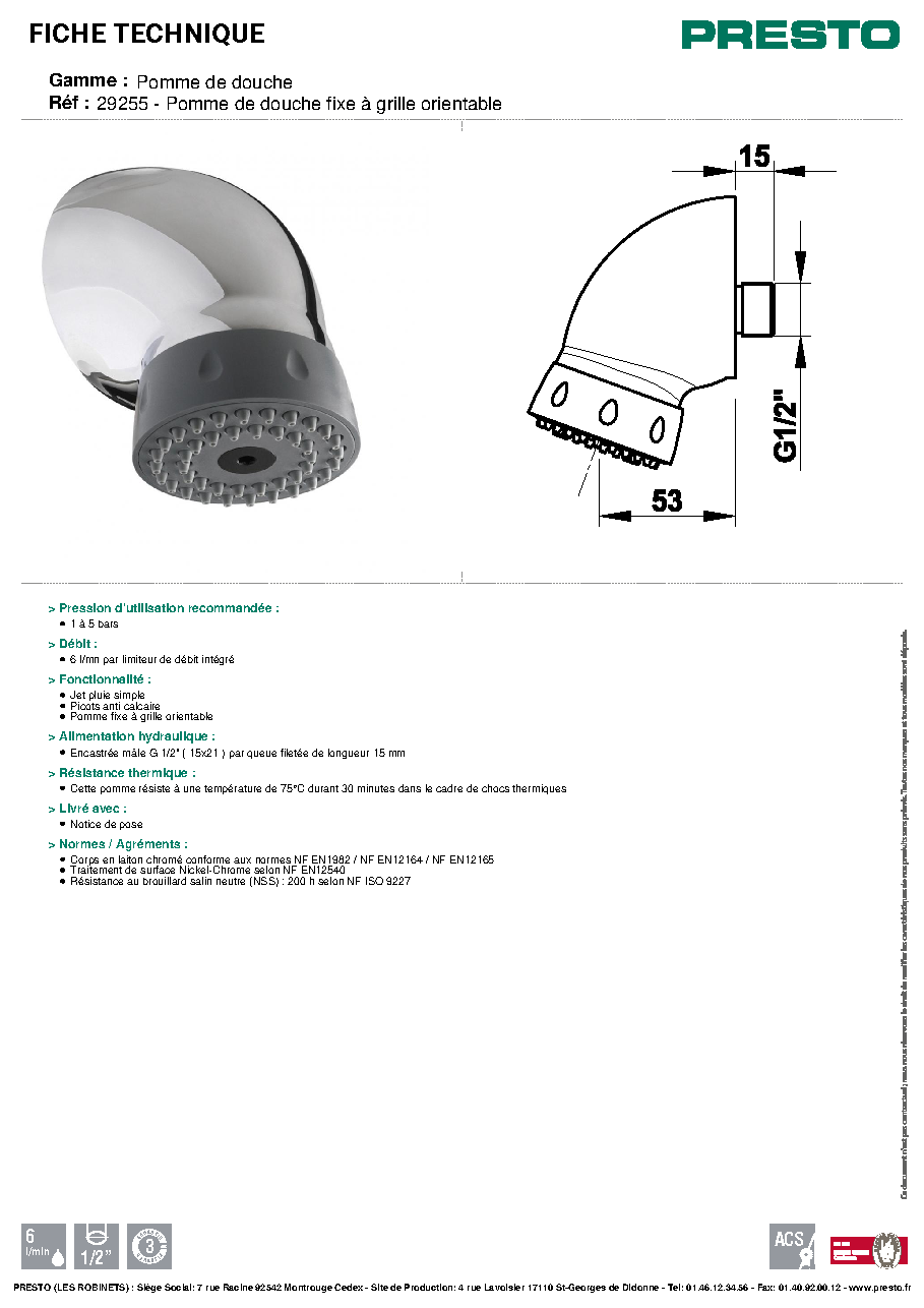 Fiche technique fournisseur