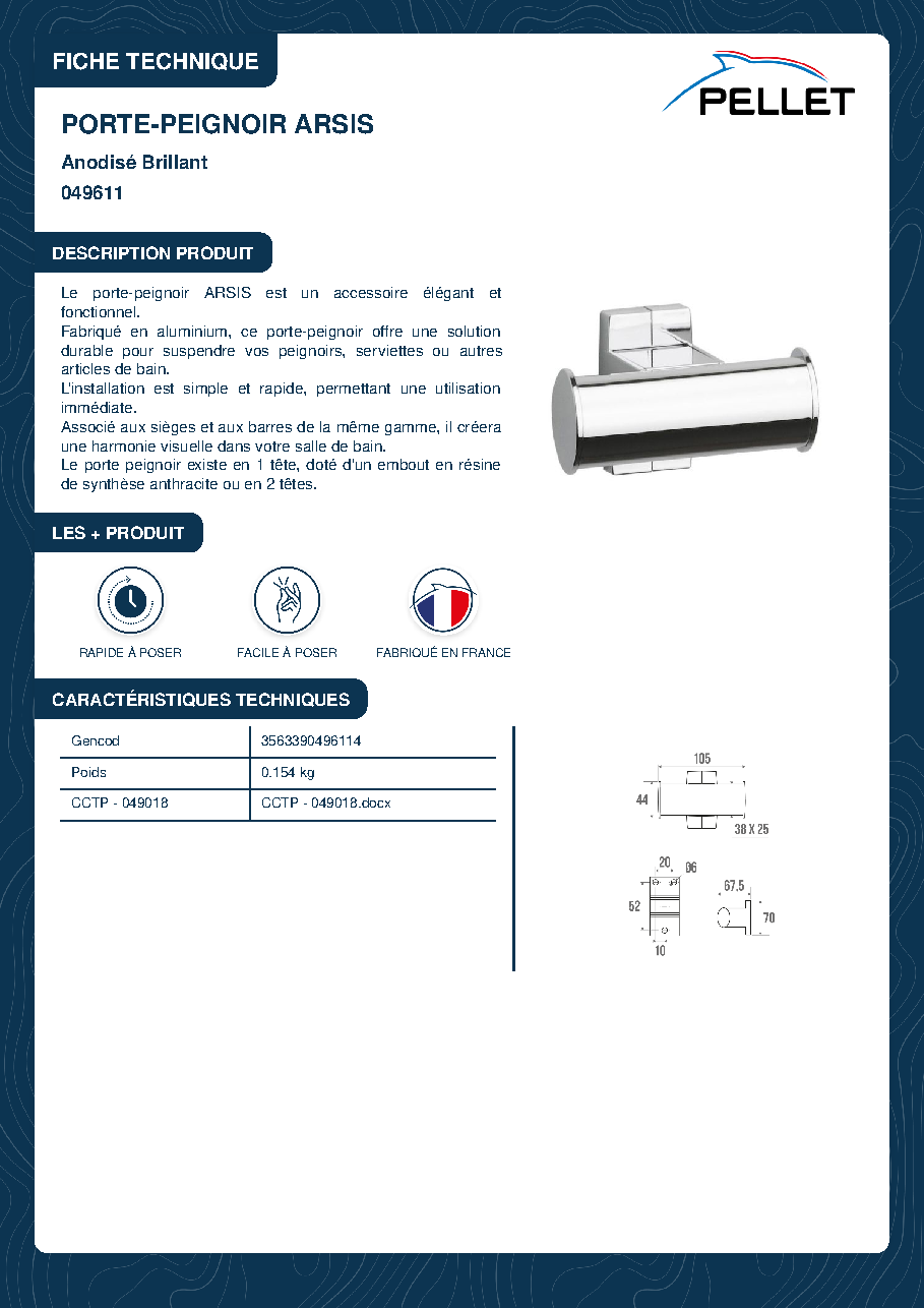 Fiche technique fournisseur