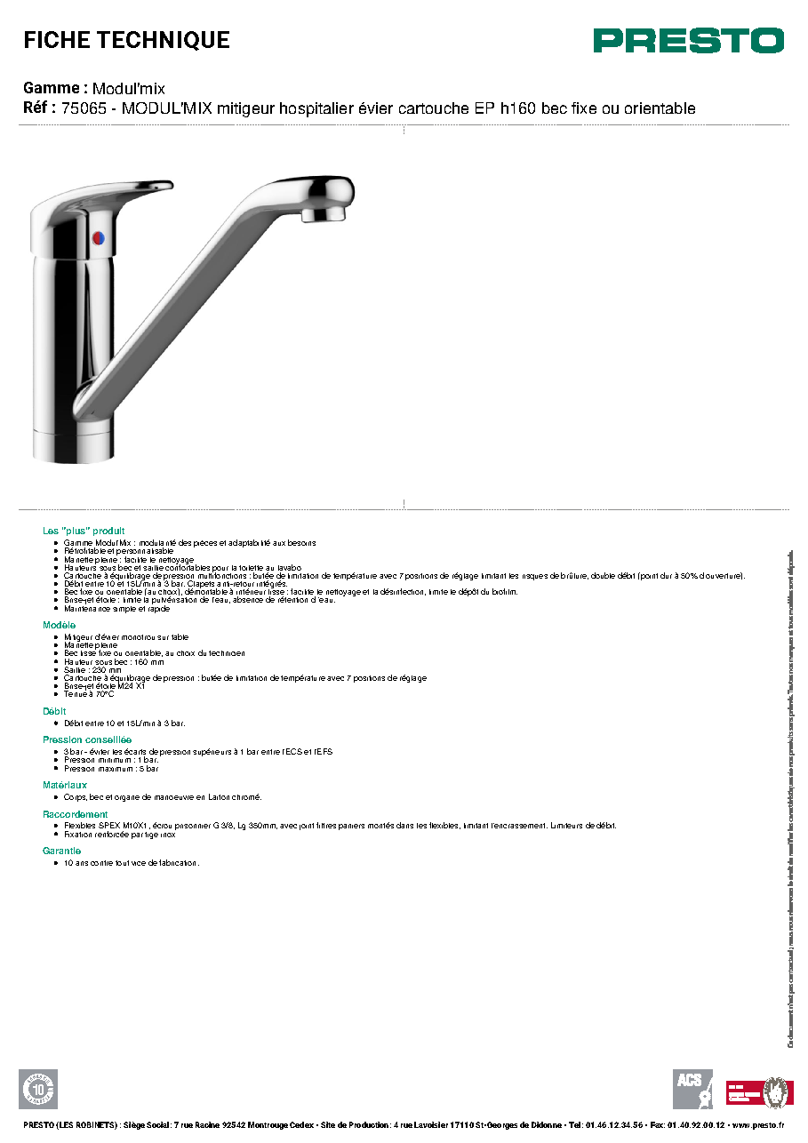 Fiche technique fournisseur