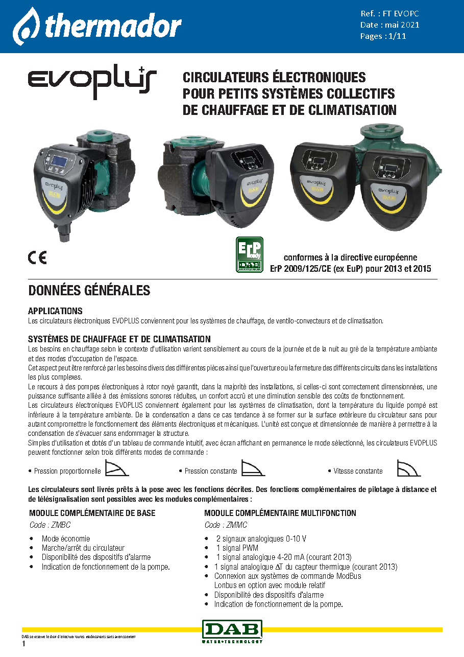 Fiche technique fournisseur