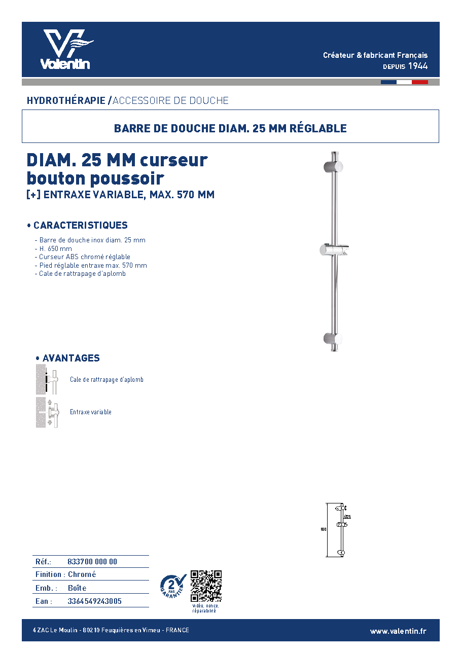 Fiche technique fournisseur