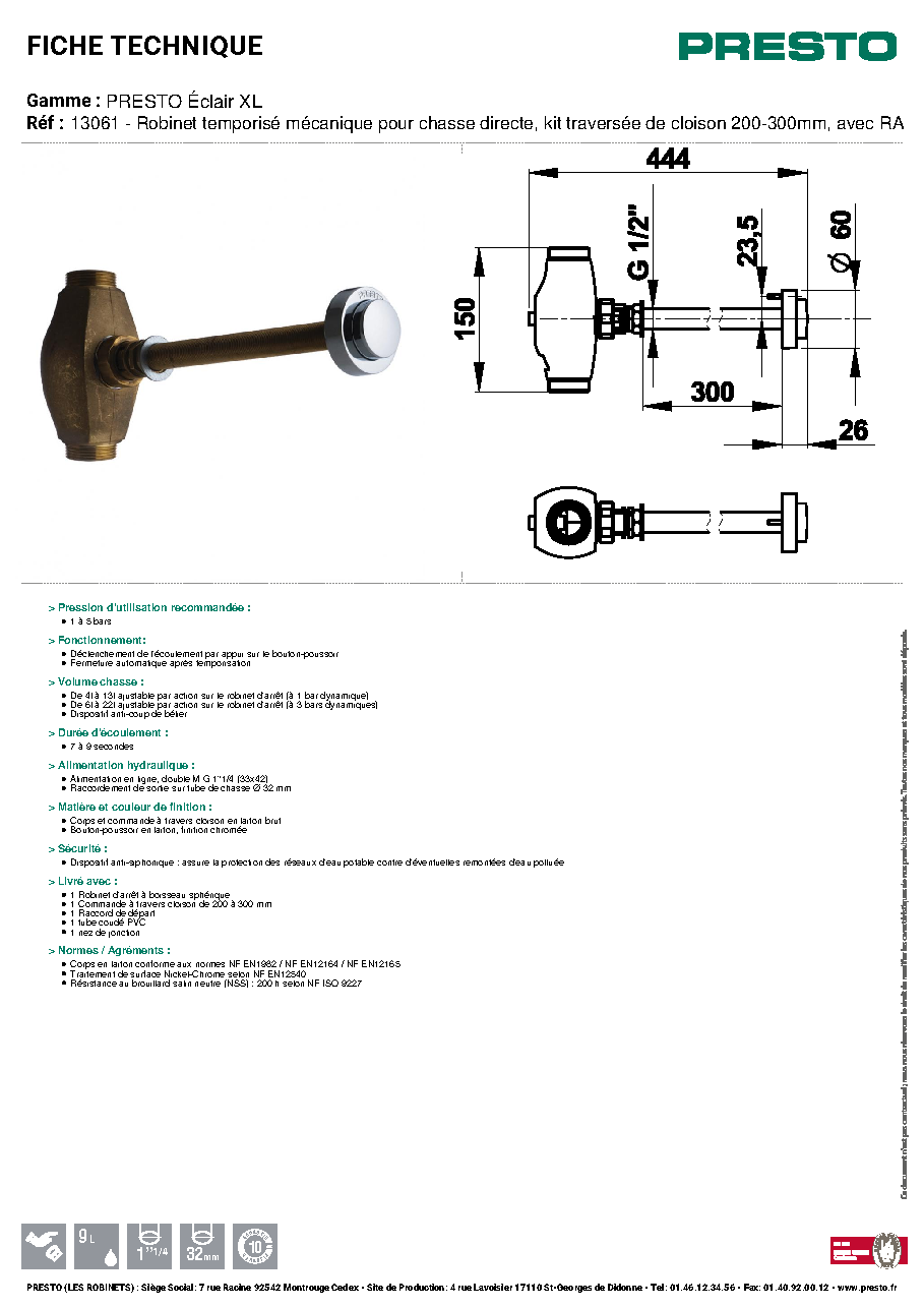 Fiche technique fournisseur