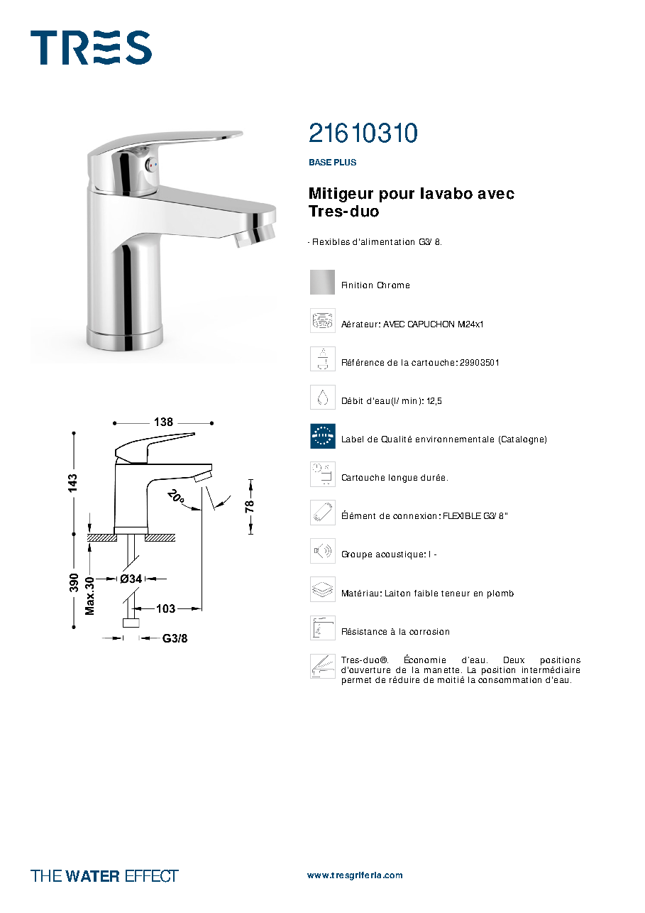 Fiche technique fournisseur