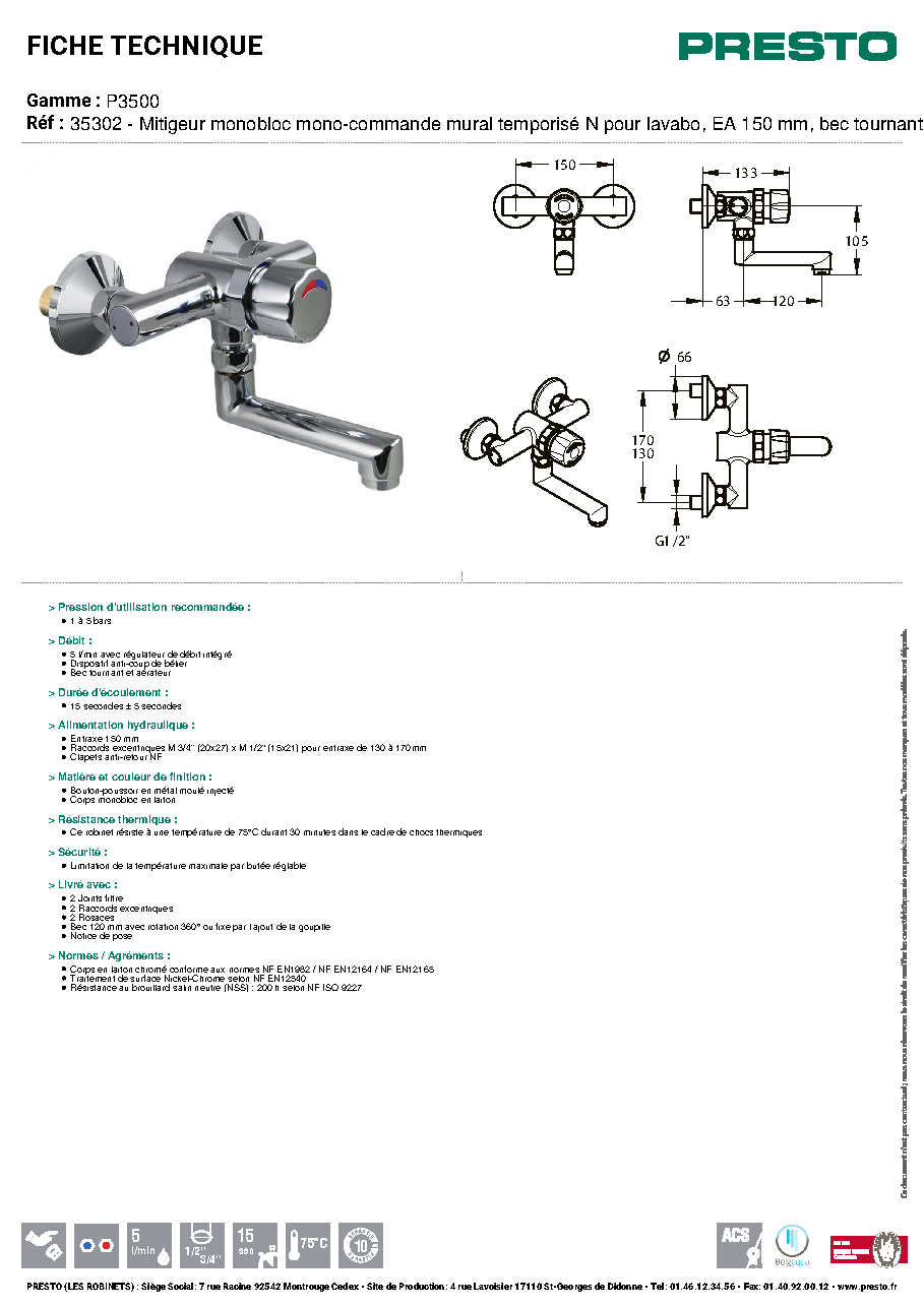 Fiche technique fournisseur