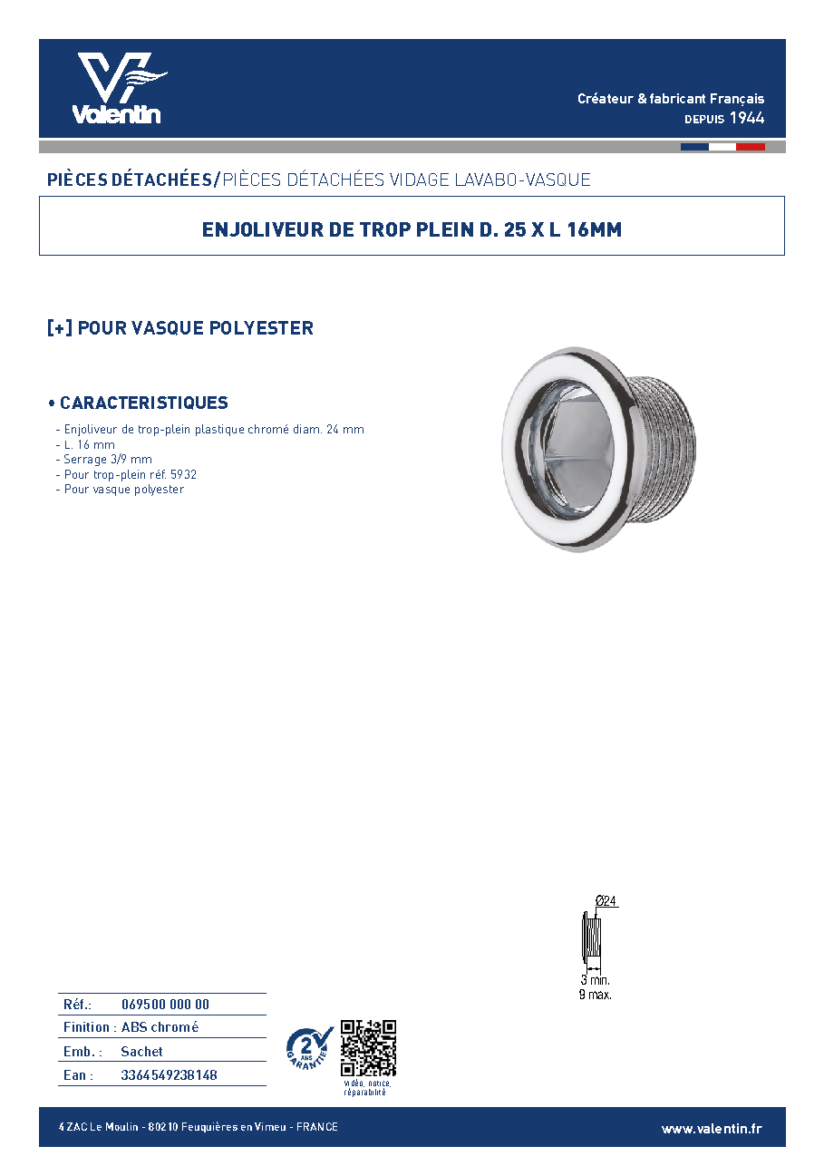 Fiche technique fournisseur