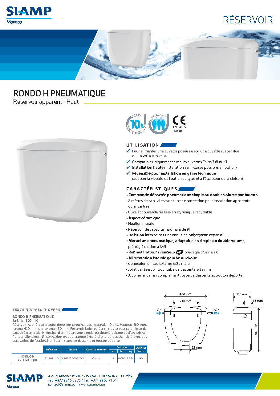 Fiche technique fournisseur