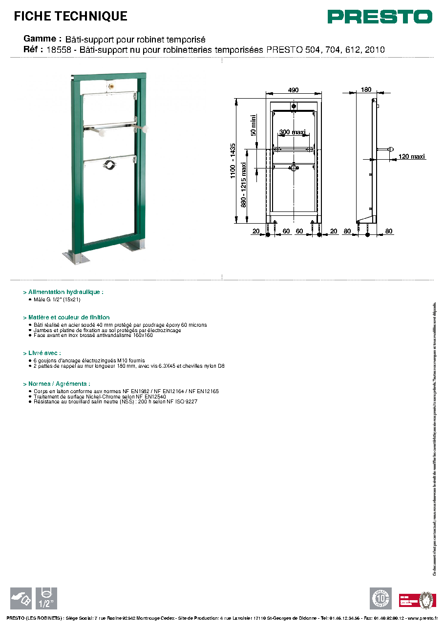 Fiche technique fournisseur