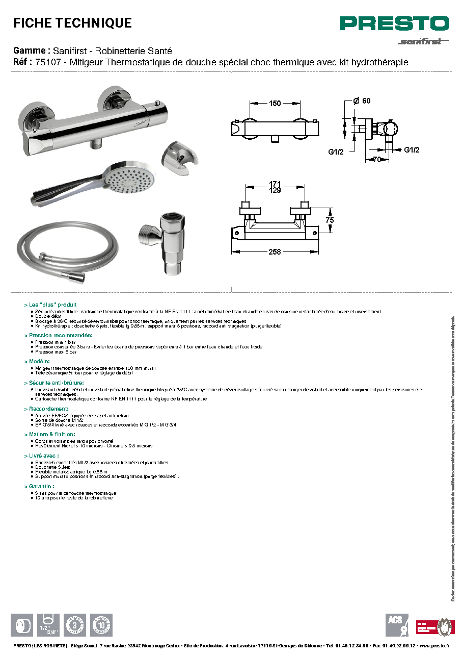 Fiche technique fournisseur