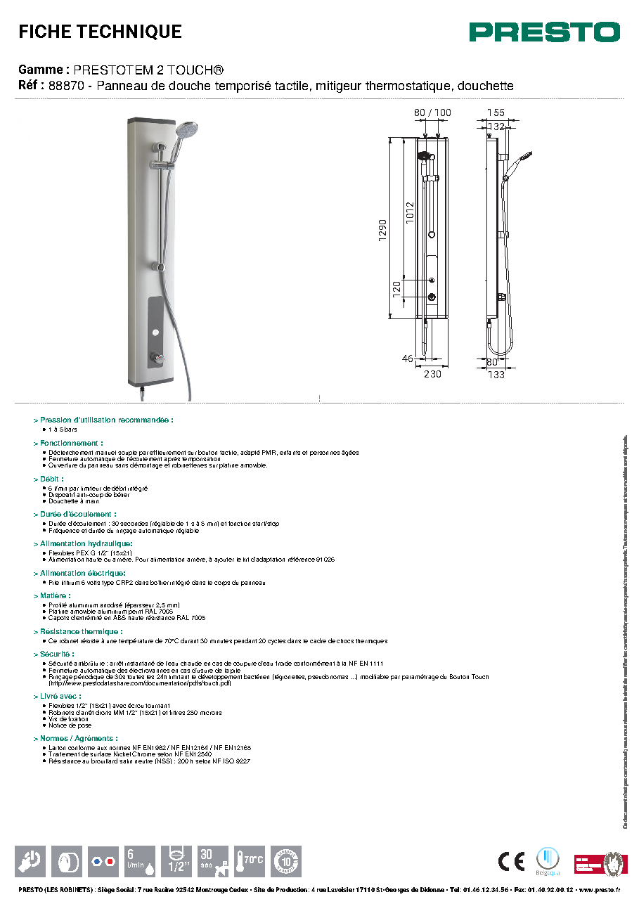 Fiche technique fournisseur