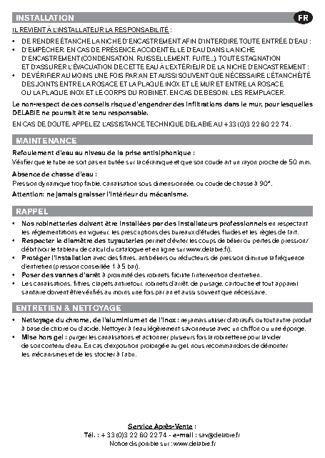 Fiche technique fournisseur
