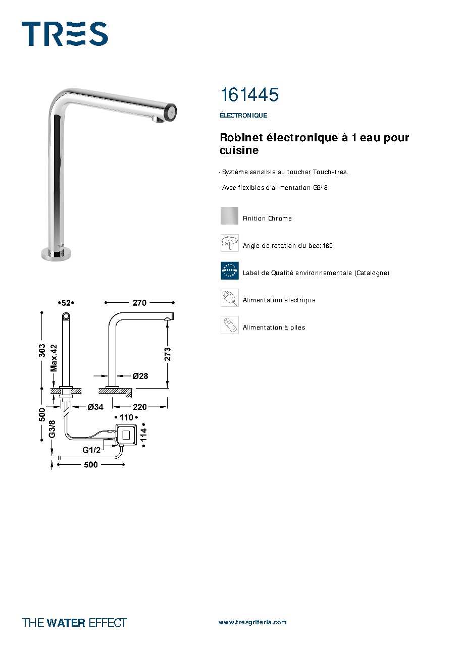 Fiche technique fournisseur