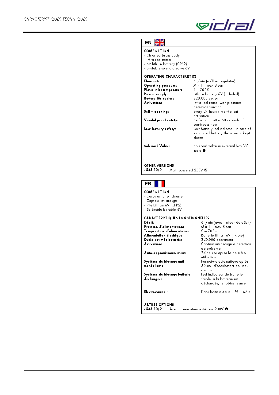 Fiche technique fournisseur