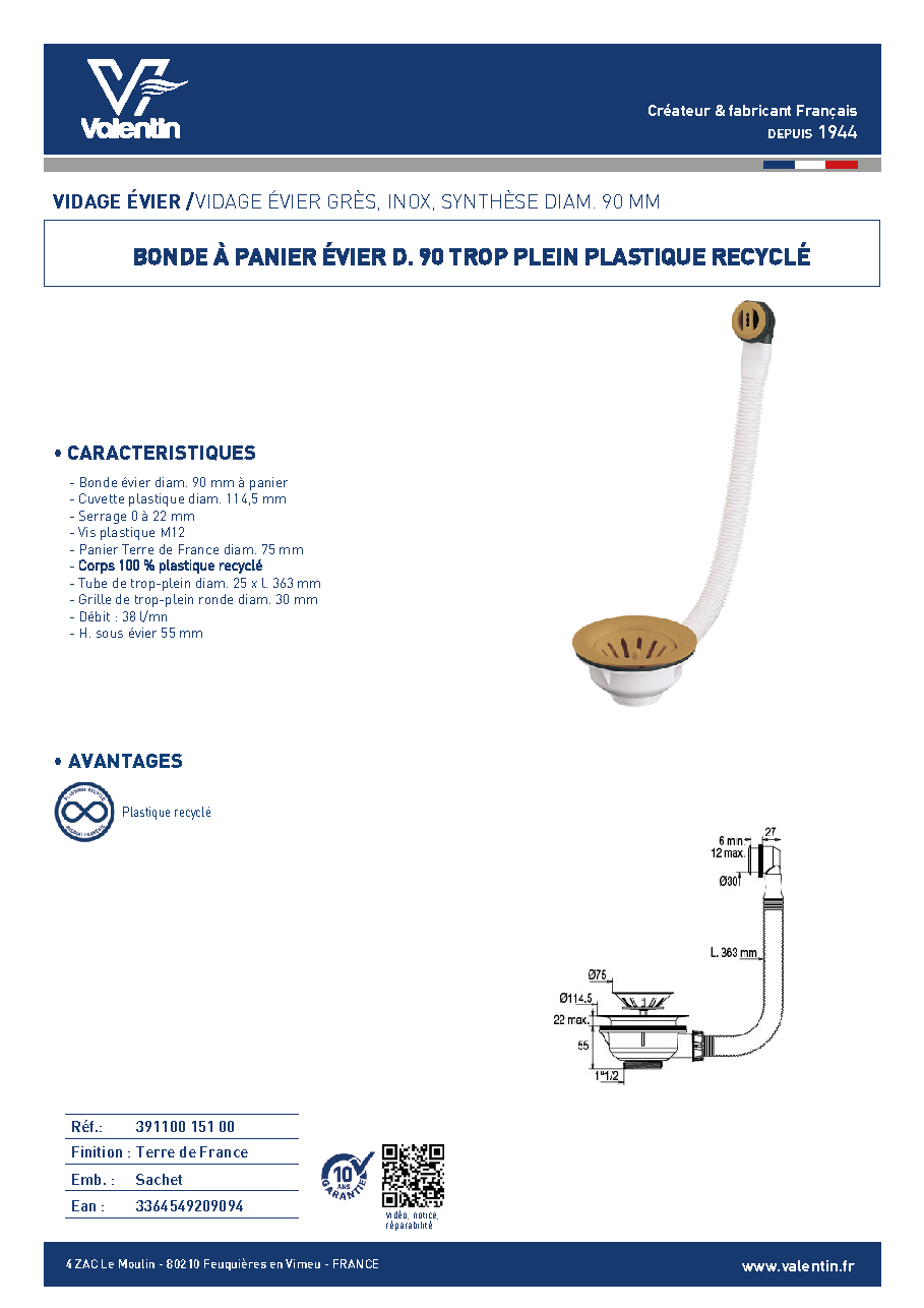 Fiche technique fournisseur
