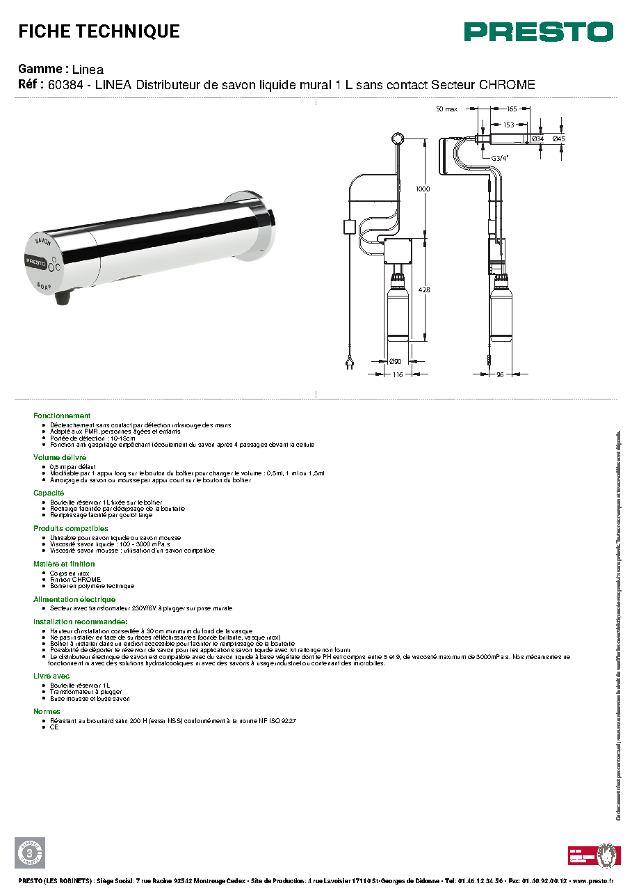 Fiche technique fournisseur