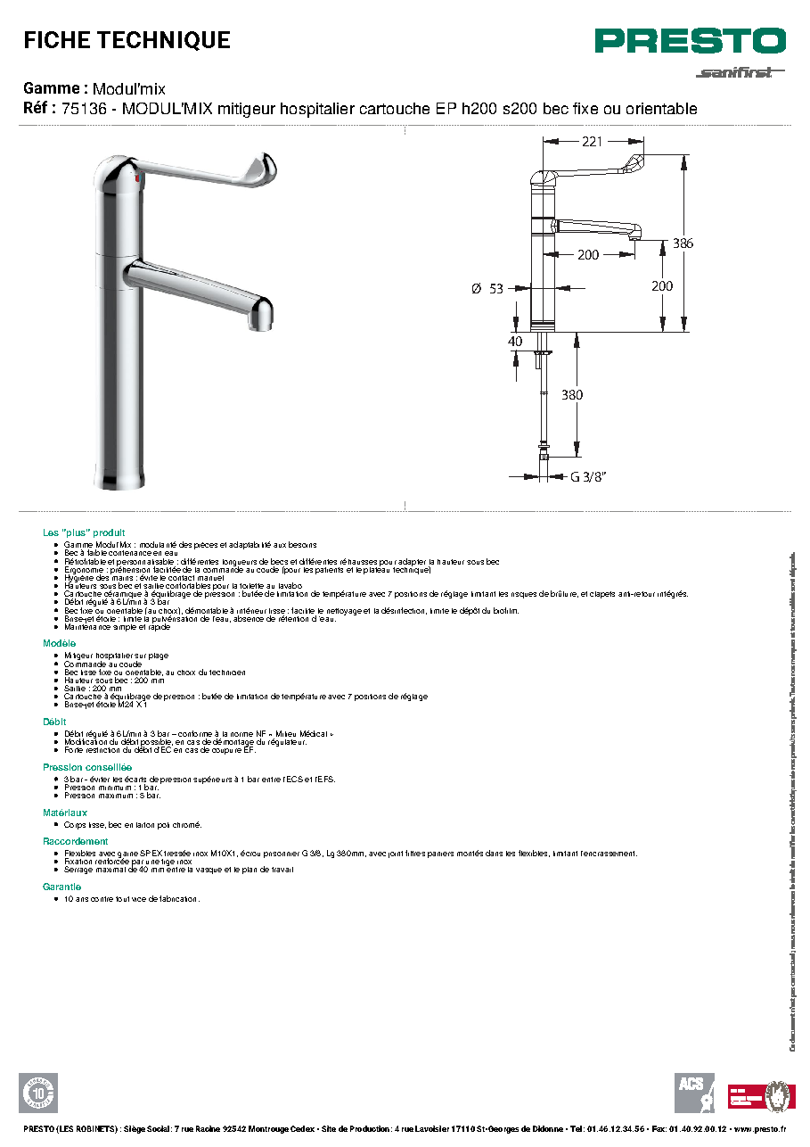 Fiche technique fournisseur