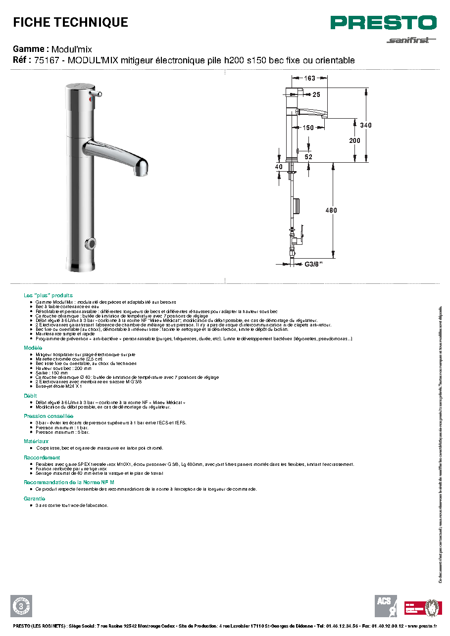 Fiche technique fournisseur