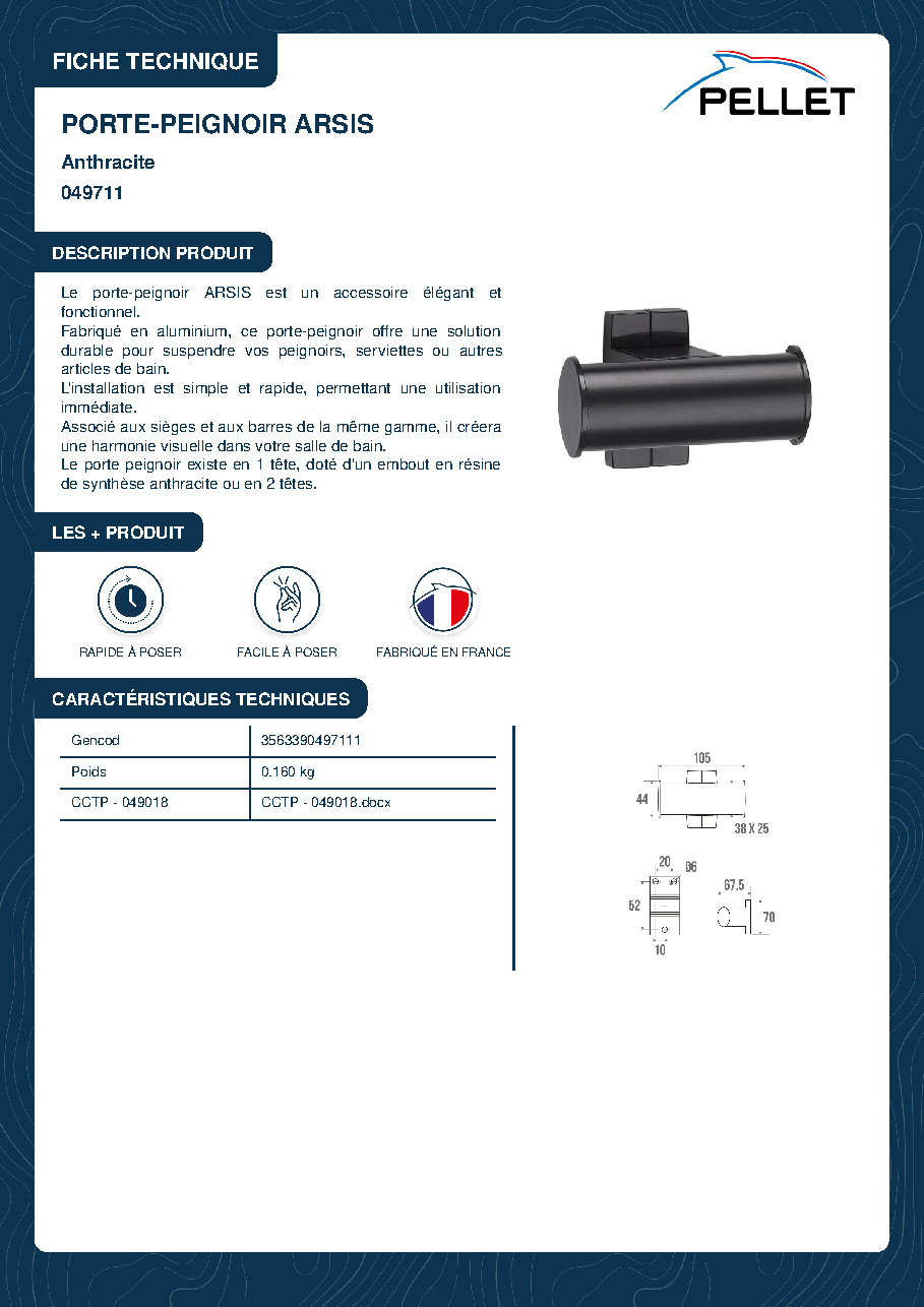 Fiche technique fournisseur