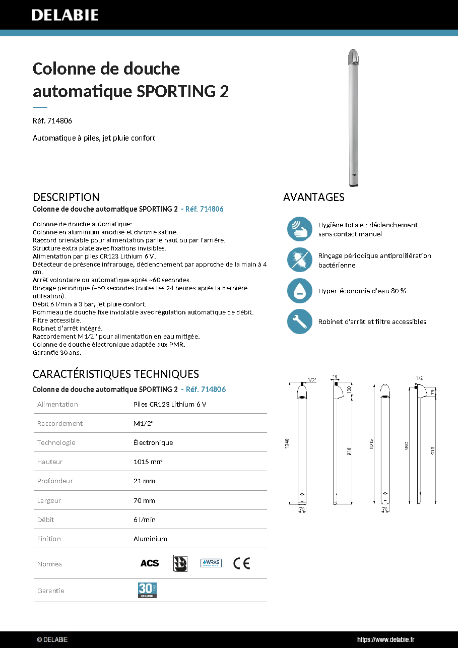 Fiche technique fournisseur