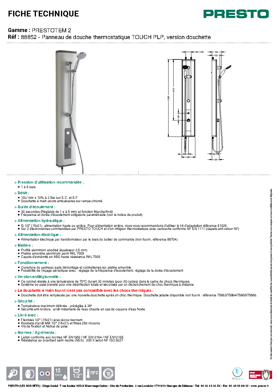 Fiche technique fournisseur