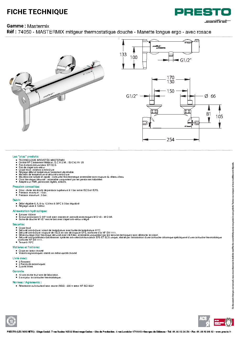 Fiche technique fournisseur
