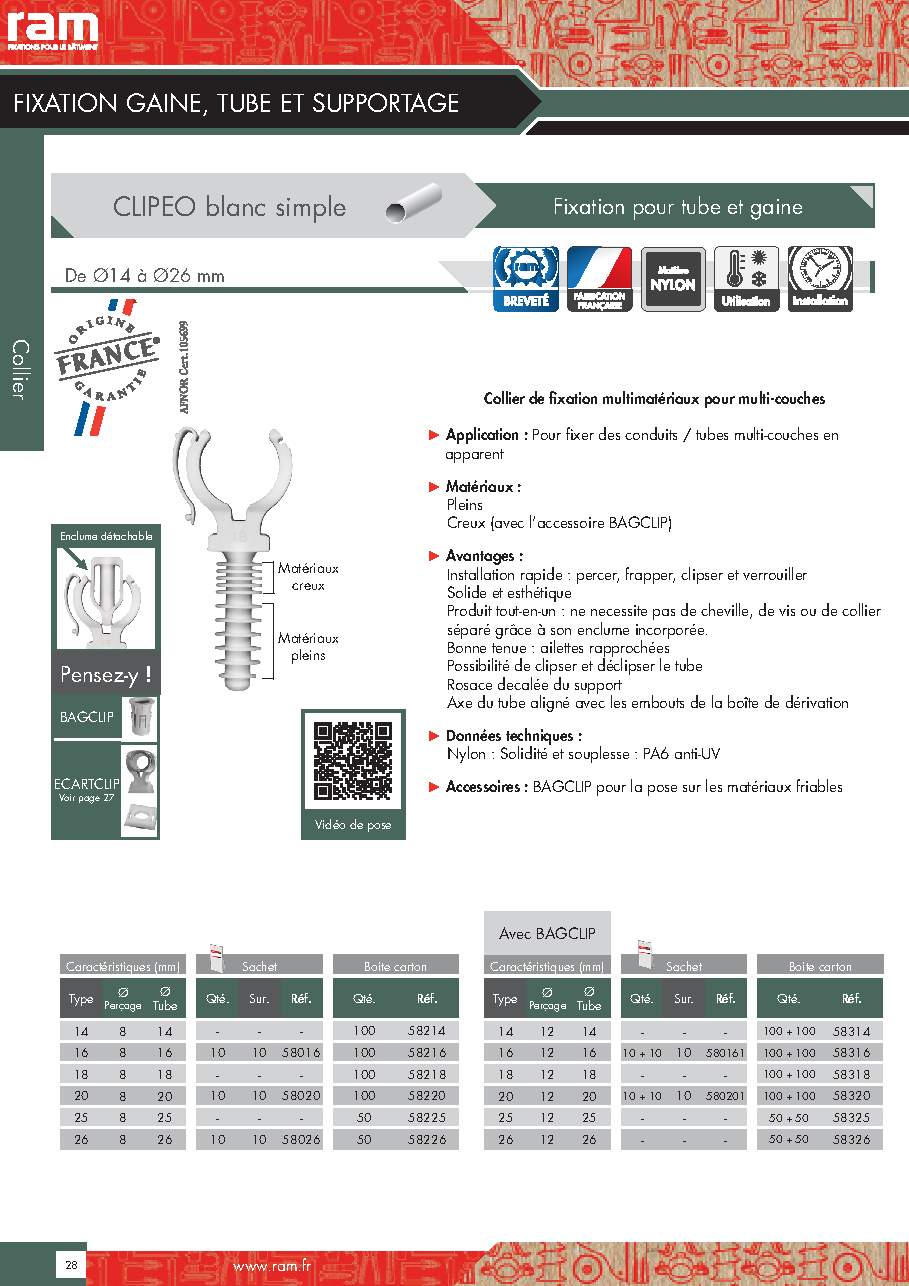 Fiche technique fournisseur