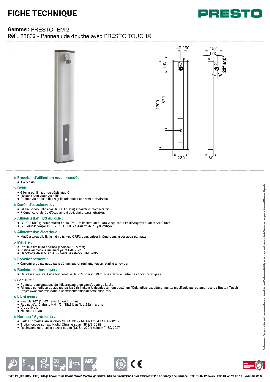 Fiche technique fournisseur