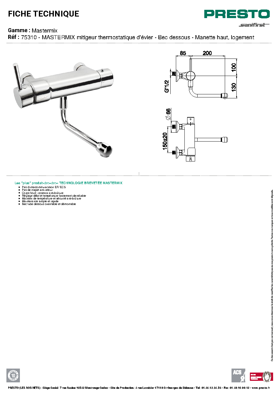 Fiche technique fournisseur