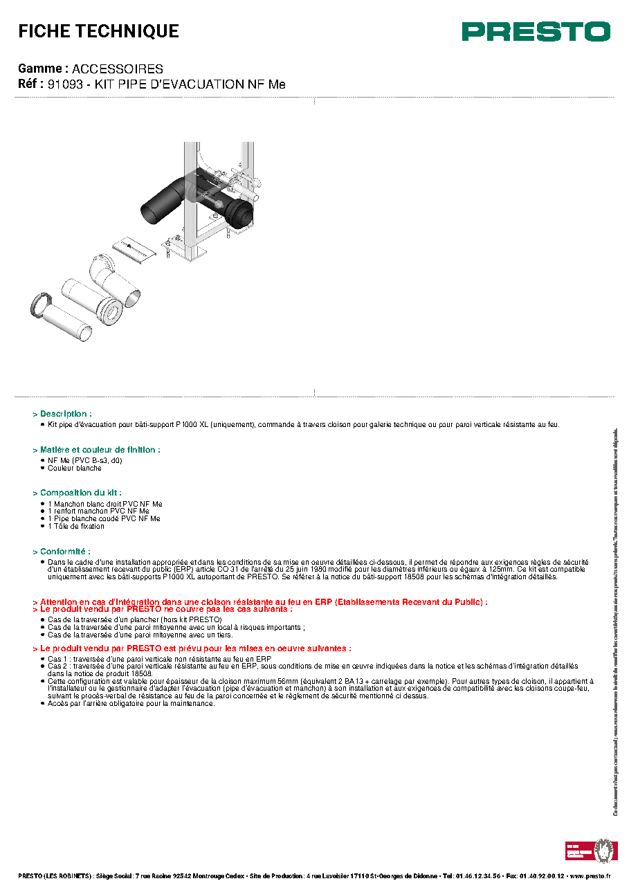 Fiche technique fournisseur
