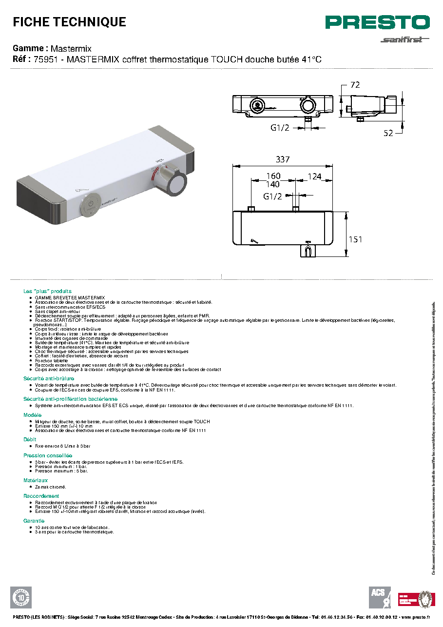 Fiche technique fournisseur