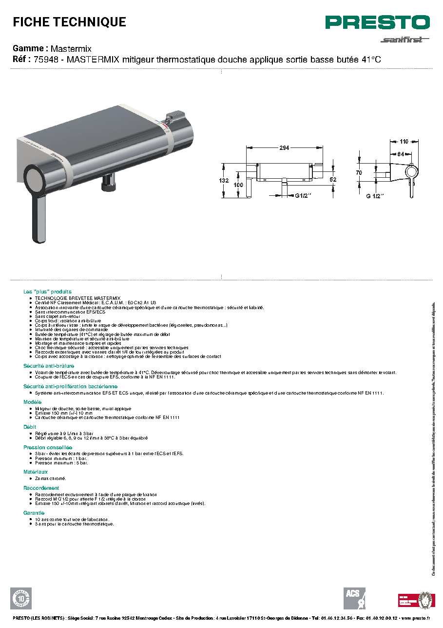 Fiche technique fournisseur
