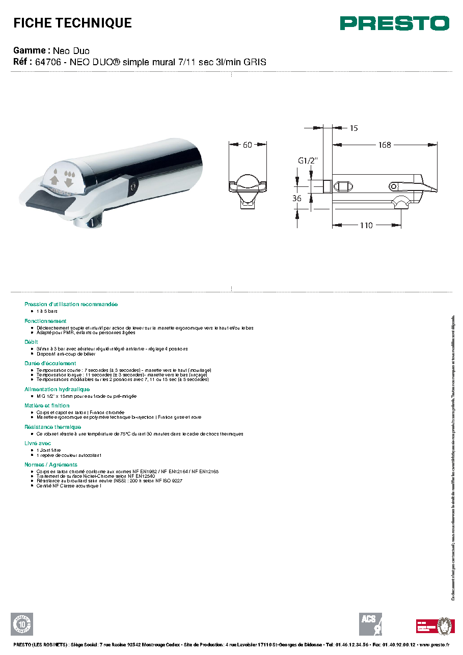 Fiche technique fournisseur