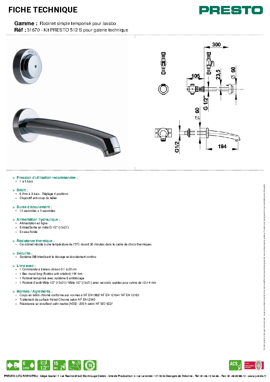 Fiche technique fournisseur