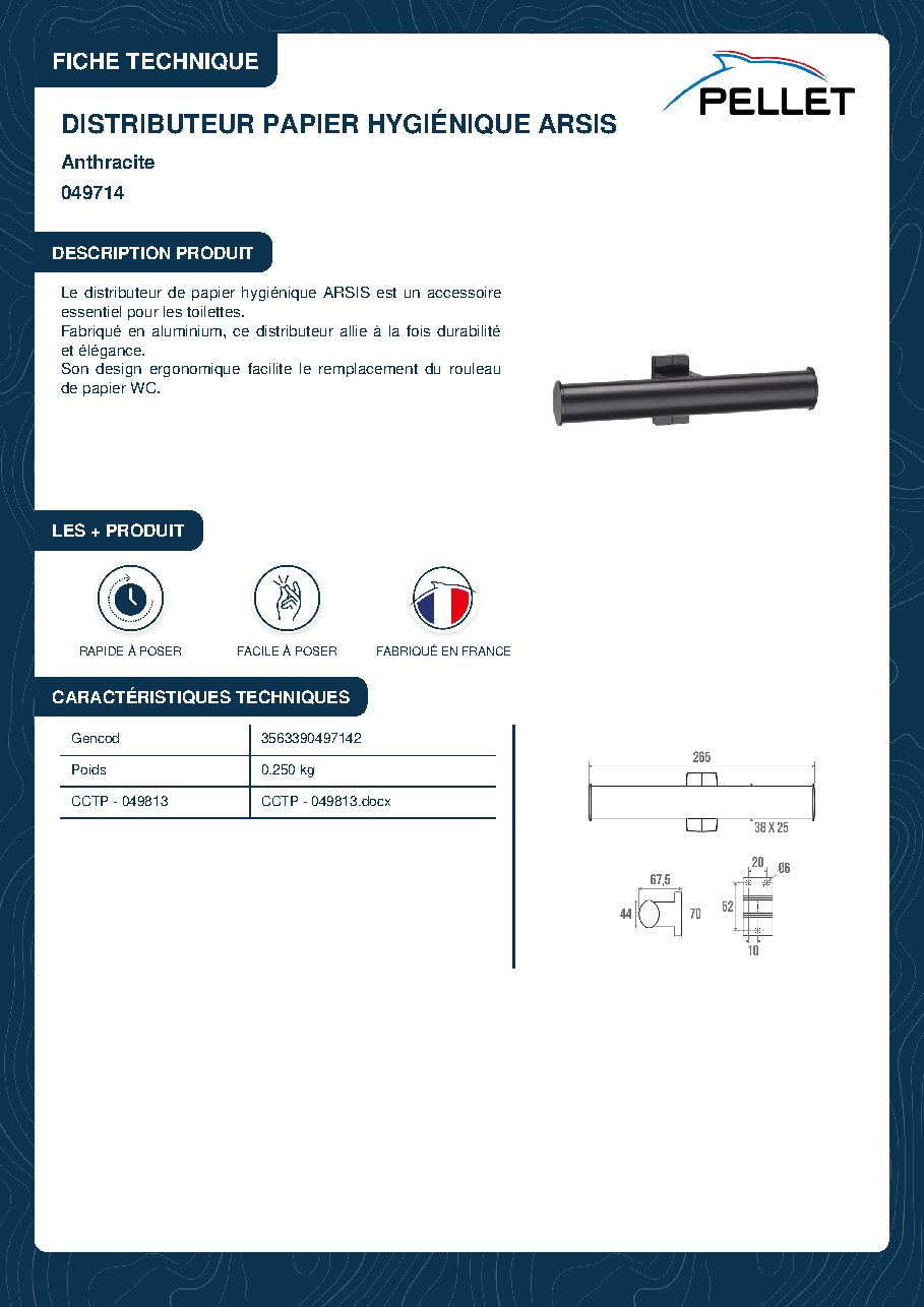 Fiche technique fournisseur