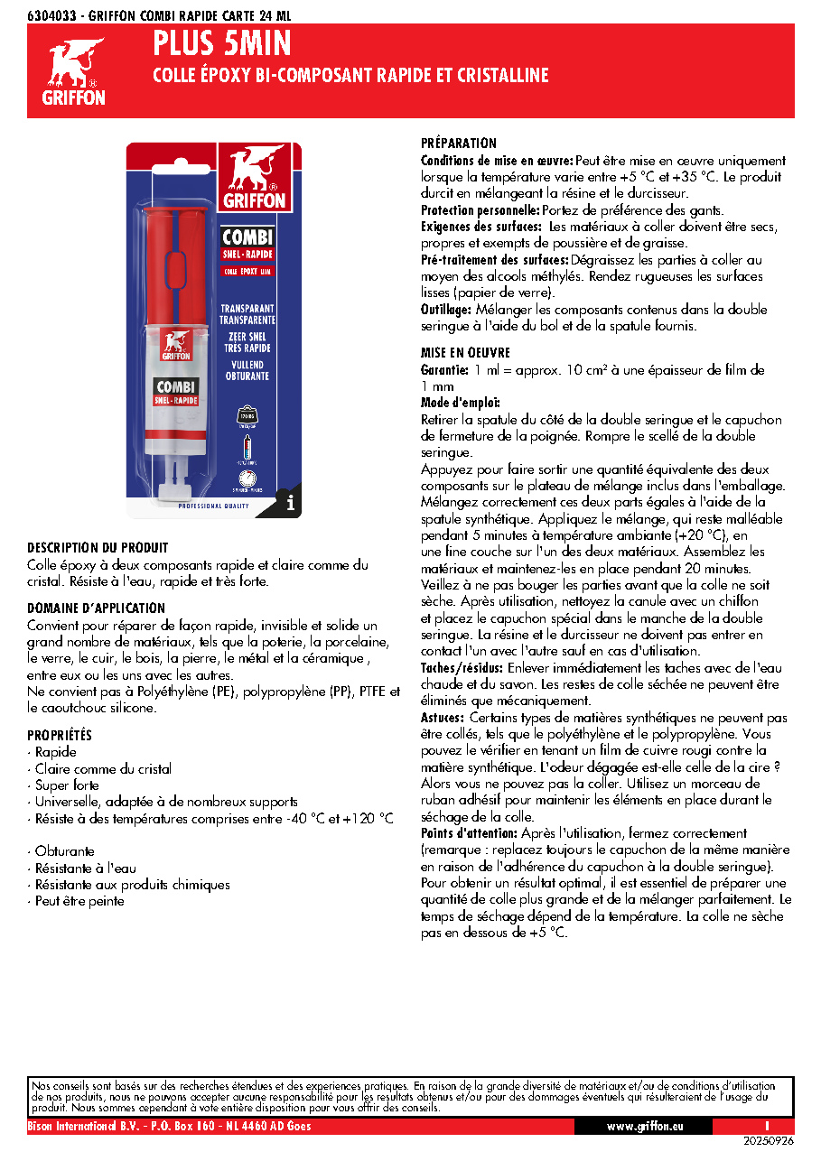Fiche technique fournisseur