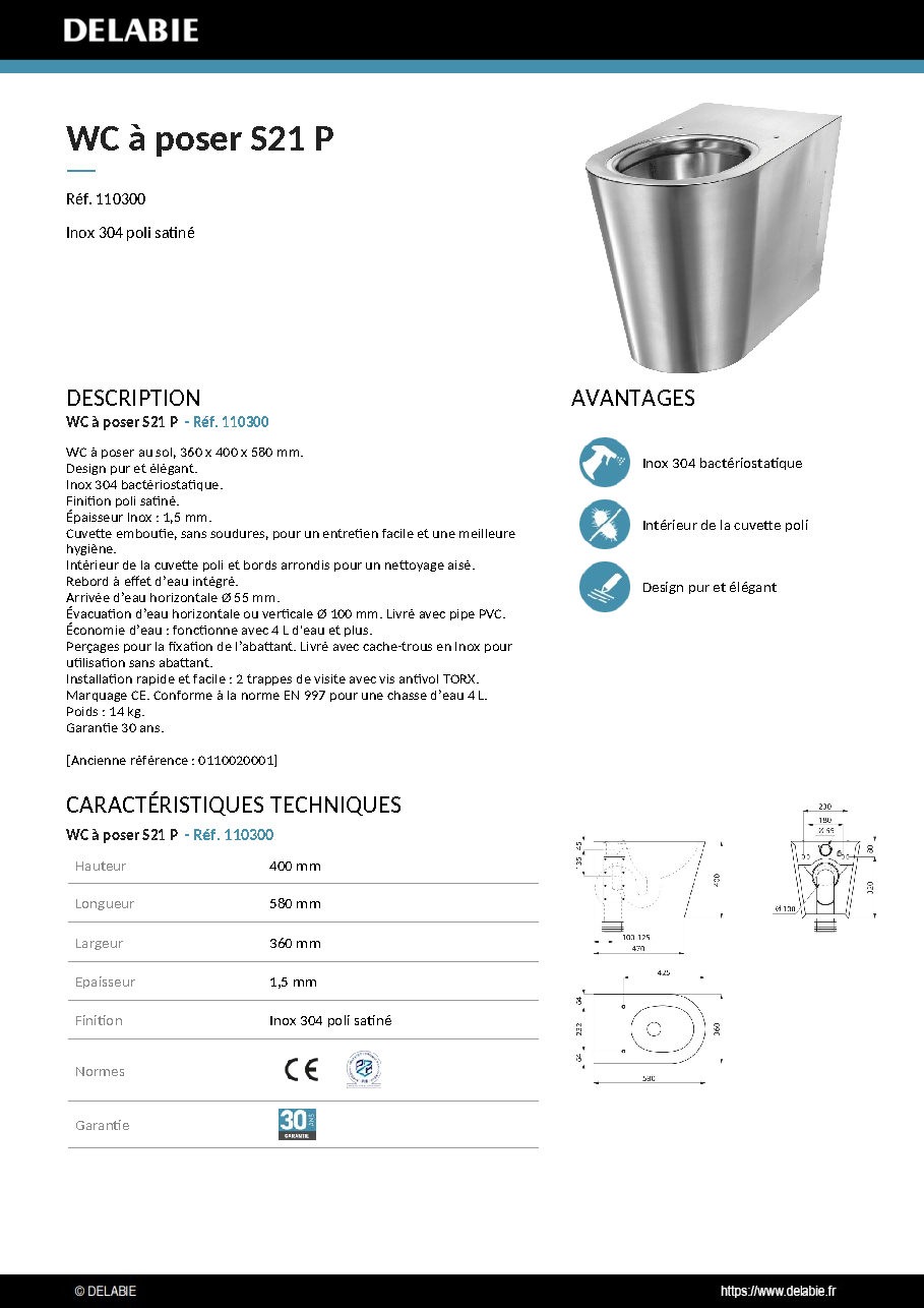 Fiche technique fournisseur