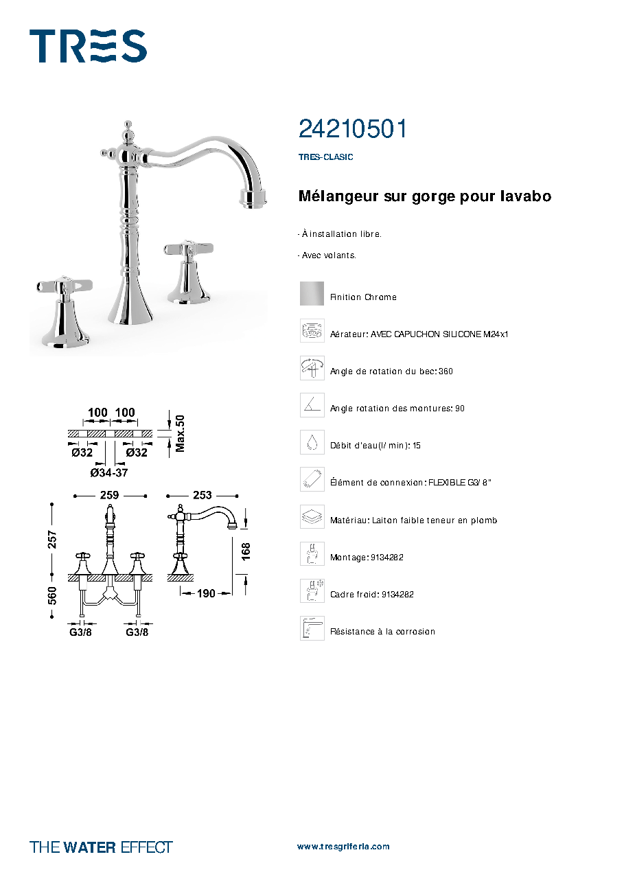 Fiche technique fournisseur