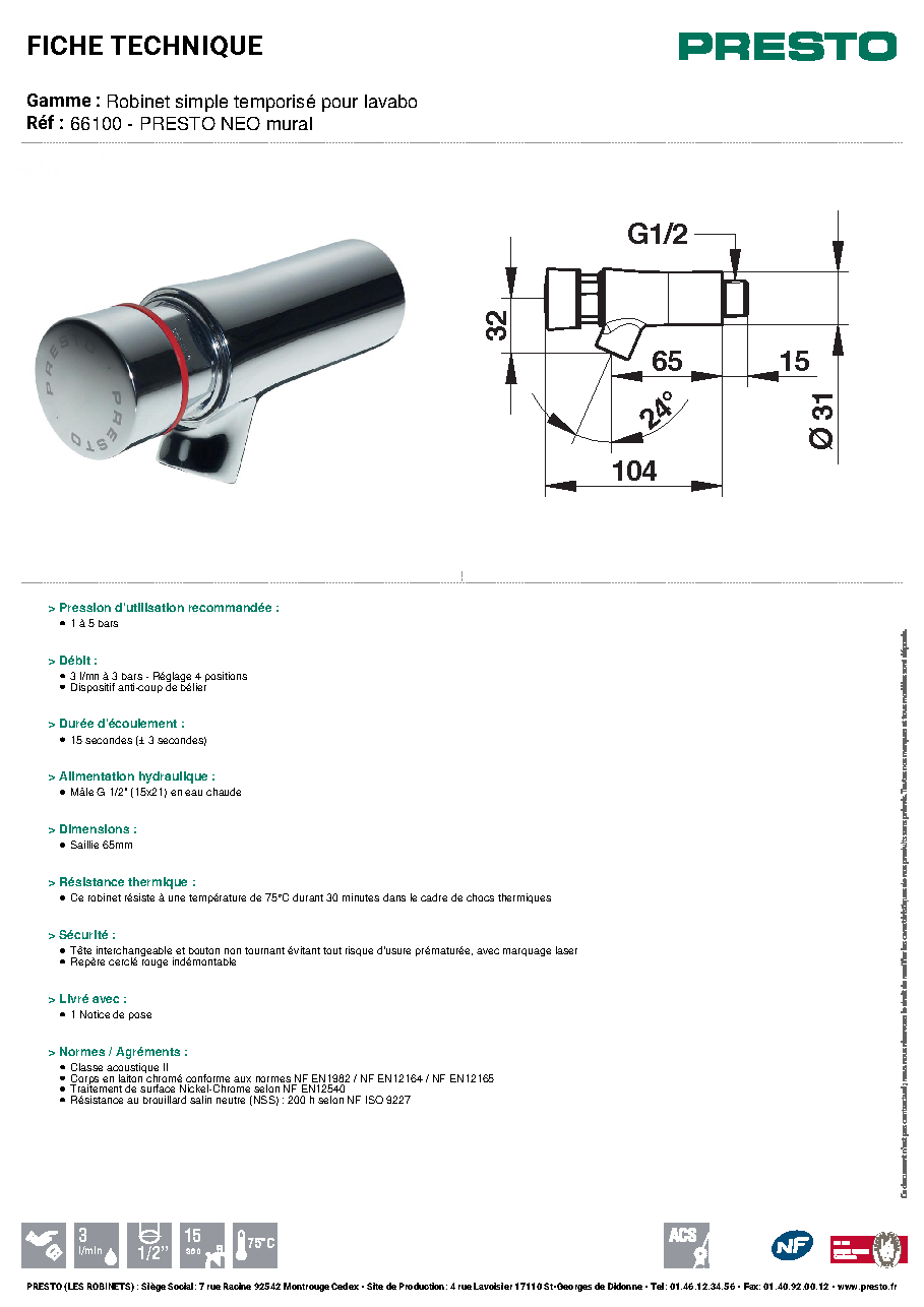 Fiche technique fournisseur