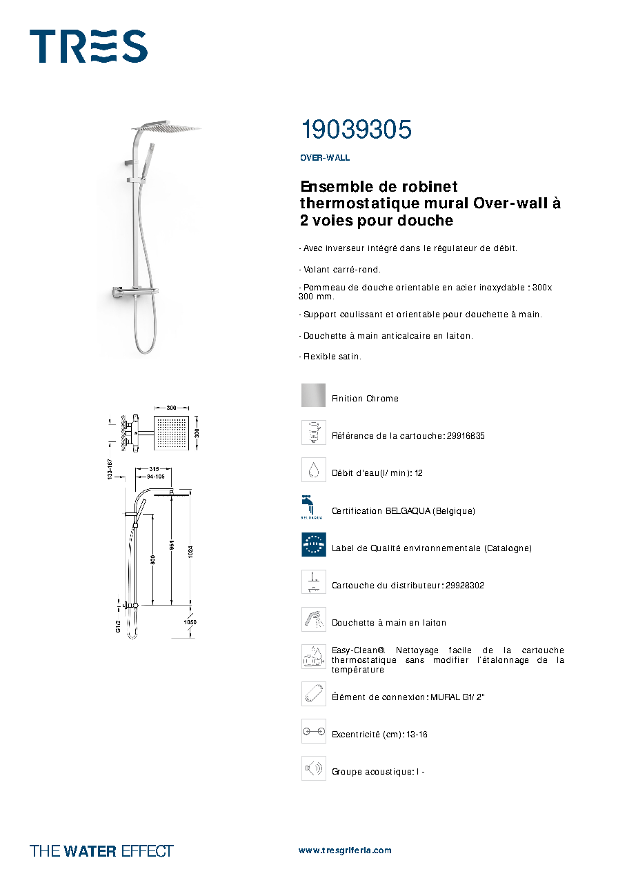 Fiche technique fournisseur