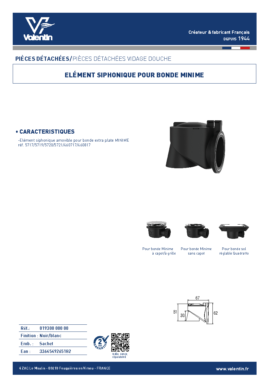 Fiche technique fournisseur