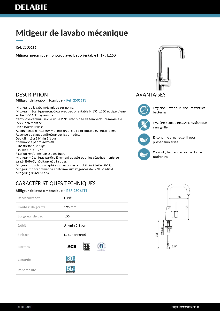 Fiche technique fournisseur