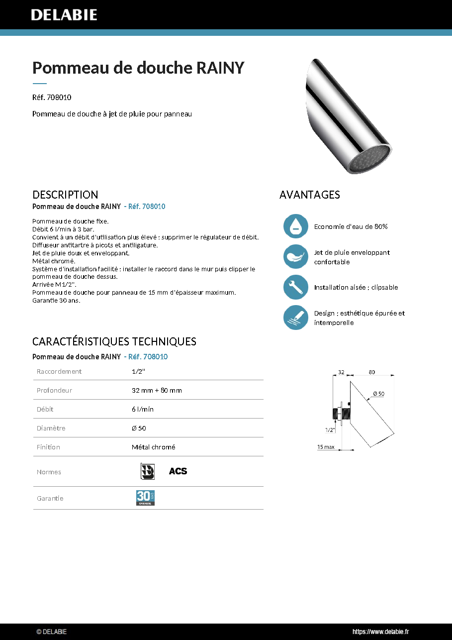 Fiche technique fournisseur