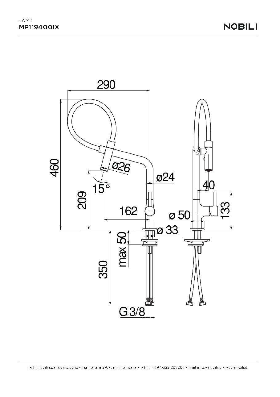 Fiche technique fournisseur