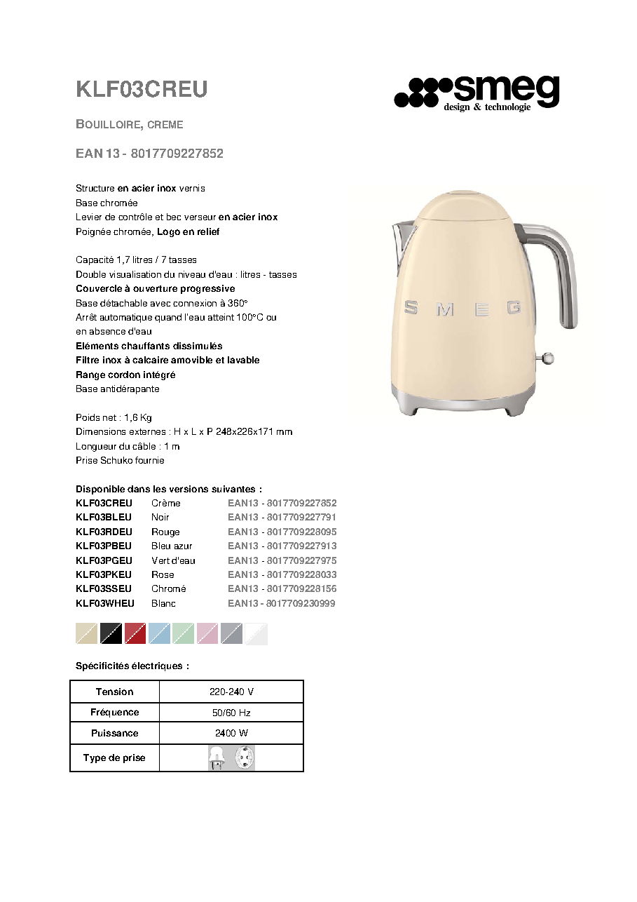 Fiche technique fournisseur