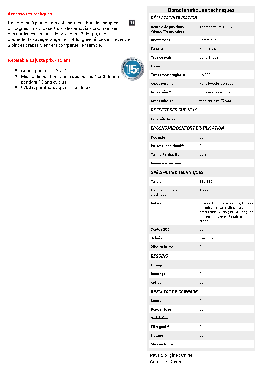Fiche technique fournisseur