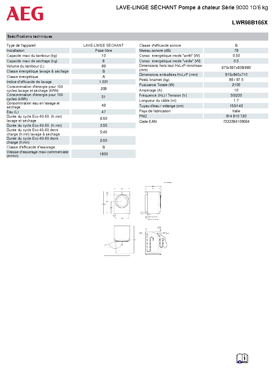 Fiche technique fournisseur