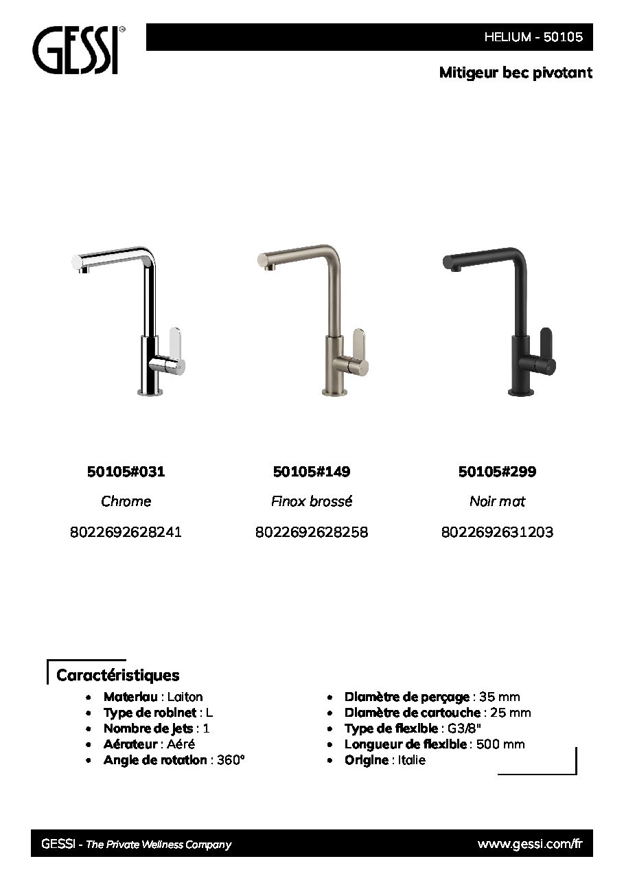 Fiche technique fournisseur
