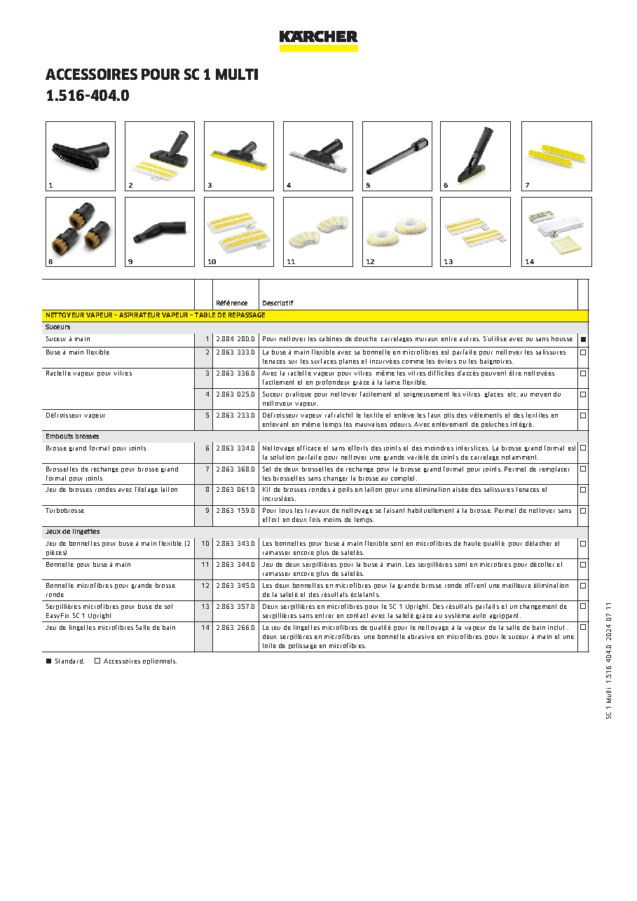 Fiche technique fournisseur