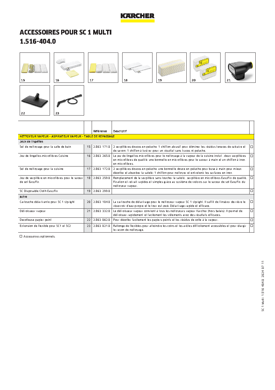 Fiche technique fournisseur