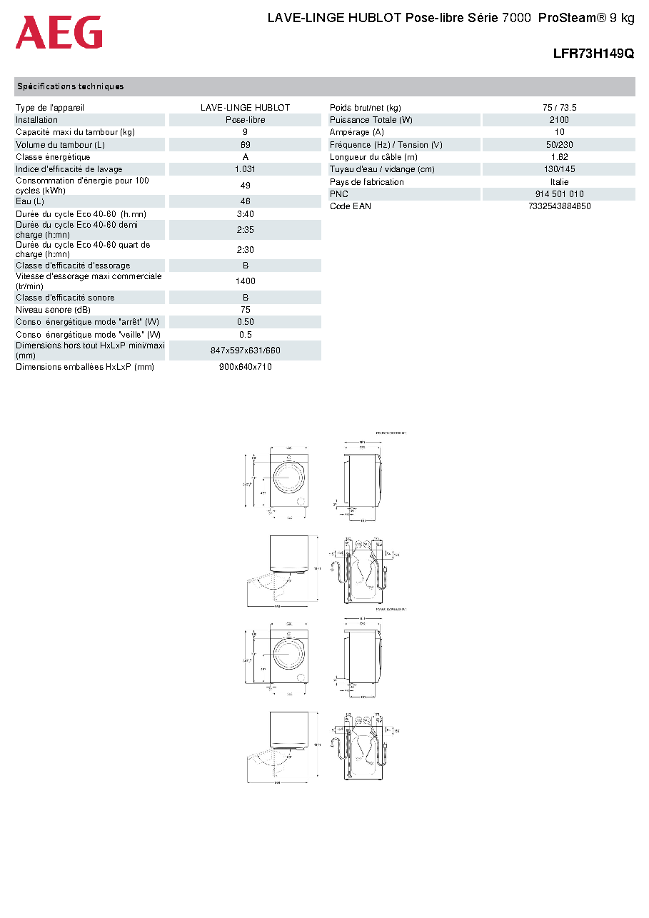 Fiche technique fournisseur