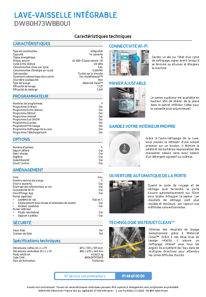 Fiche technique fournisseur